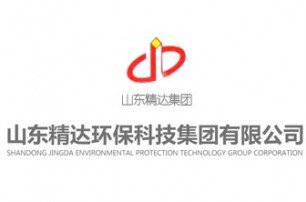 山東精達(dá)環(huán)?？萍技瘓F(tuán)因企業(yè)發(fā)展需要，現(xiàn)面向社會(huì)招聘以下重要崗位