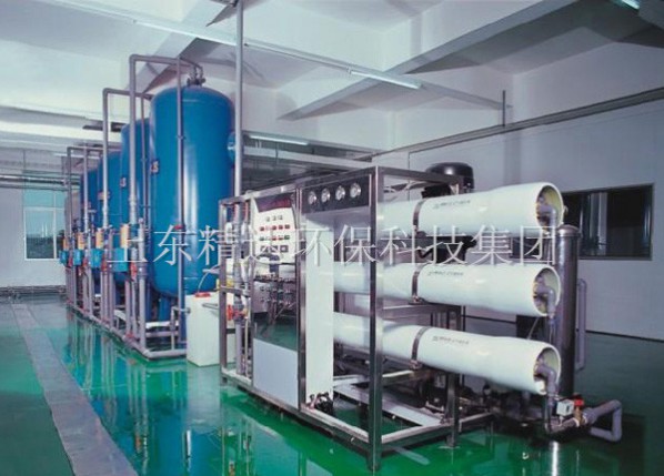 紡織印染廢水回用污水處理設(shè)備
