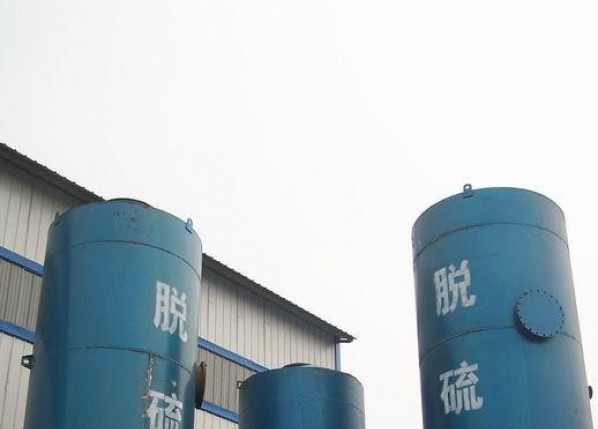 脫硫塔